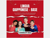 corso-lingua-giapponese-base 