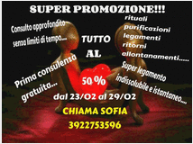 prima-consulenza-gratuita-buongiorno-sono 