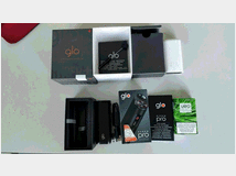 vendo-glo-hyper-e-glo 