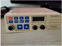 vhf-professionale-vhf-renger 