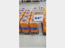 nuovissima-stufa-a-combustibile 