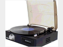 giradischi-prixton-vc300-moderno-prixton 