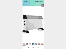 termoconvettore-prezzo-eur1800-riscaldatore-elettrico 